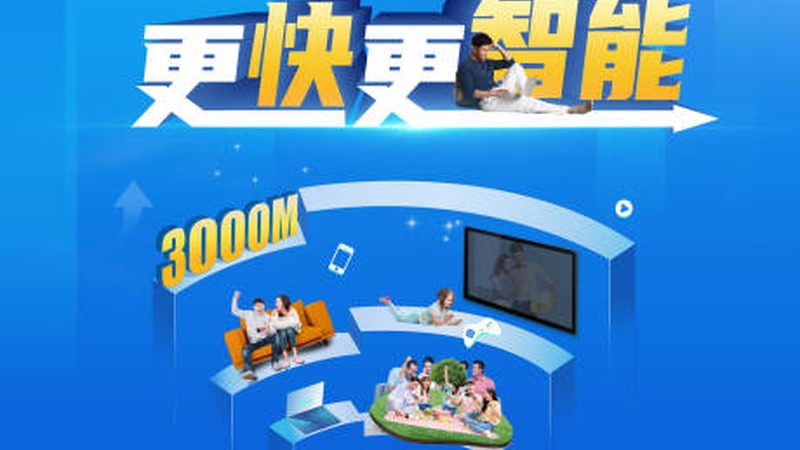 在众多厂家中，以下几家在集群通信信号覆盖设备领域具有较高的知名度和市场占有率：