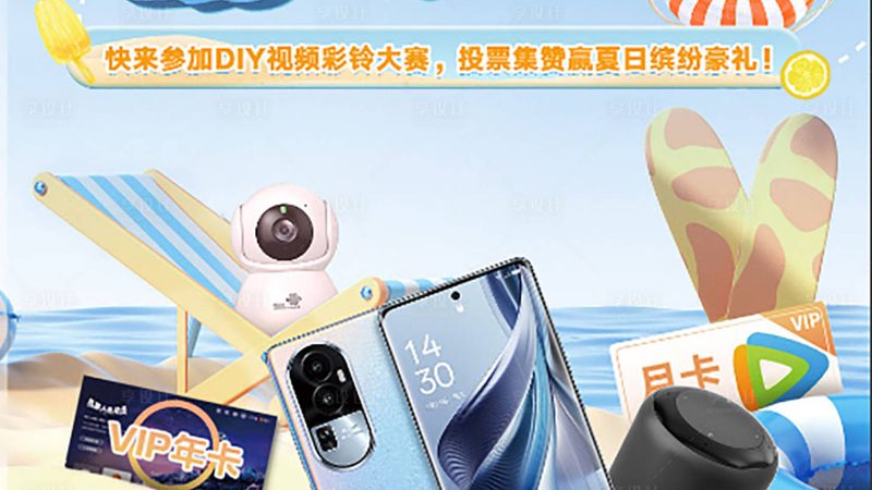 通信系统集成批发采购渠道：揭秘行业“幕后