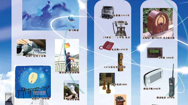 g设备适用行业：解码5G时代的关键设备选择**