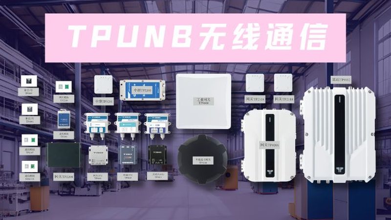 通信线路施工资质：乙级与甲级有何区别？**